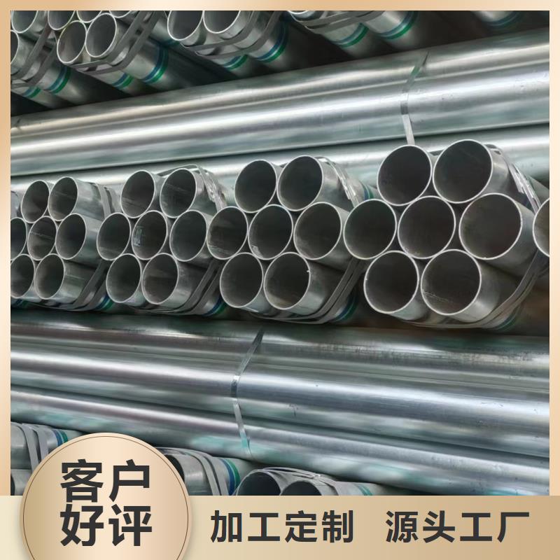 君诚钢塑复合管总代理电话