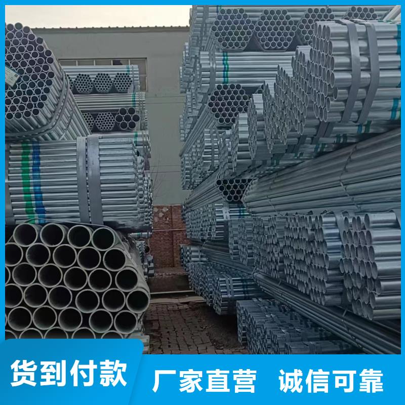 利达钢塑复合管价格