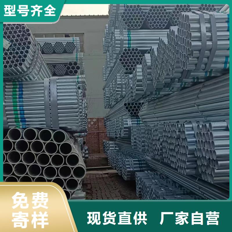 直角方矩管厂家价格