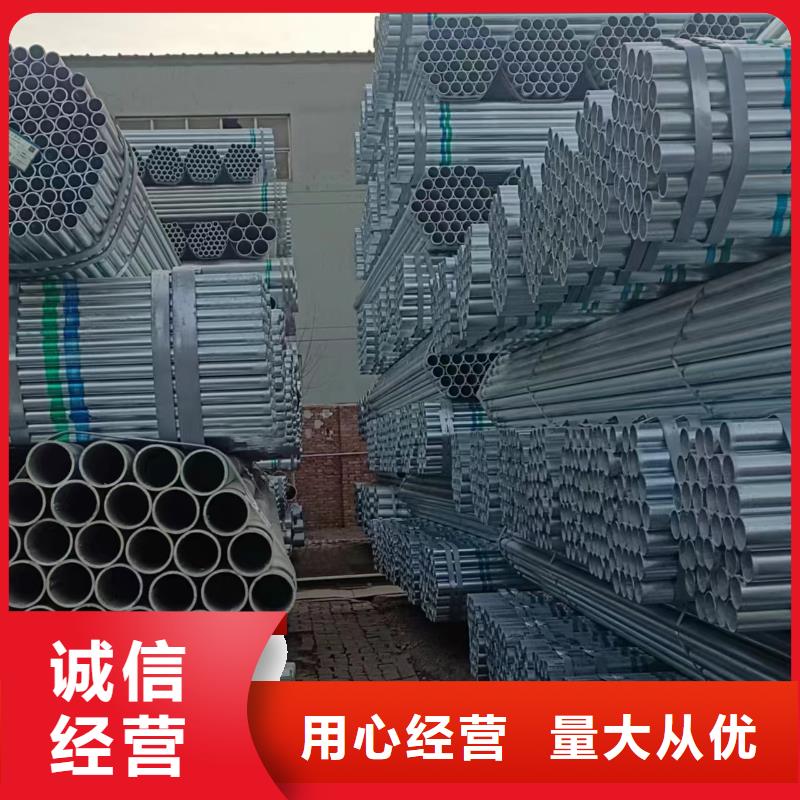 钢塑复合管规格齐全