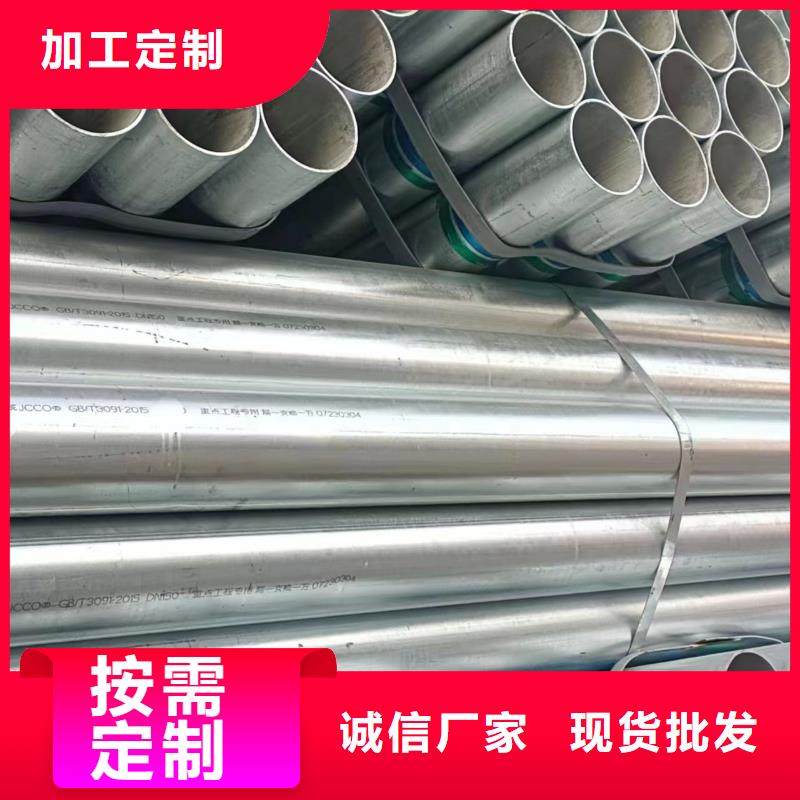 Q355方管生产厂家