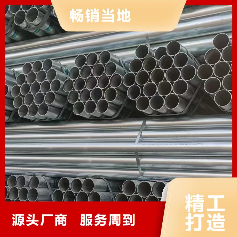 琼海市尖角方矩管多少钱一吨