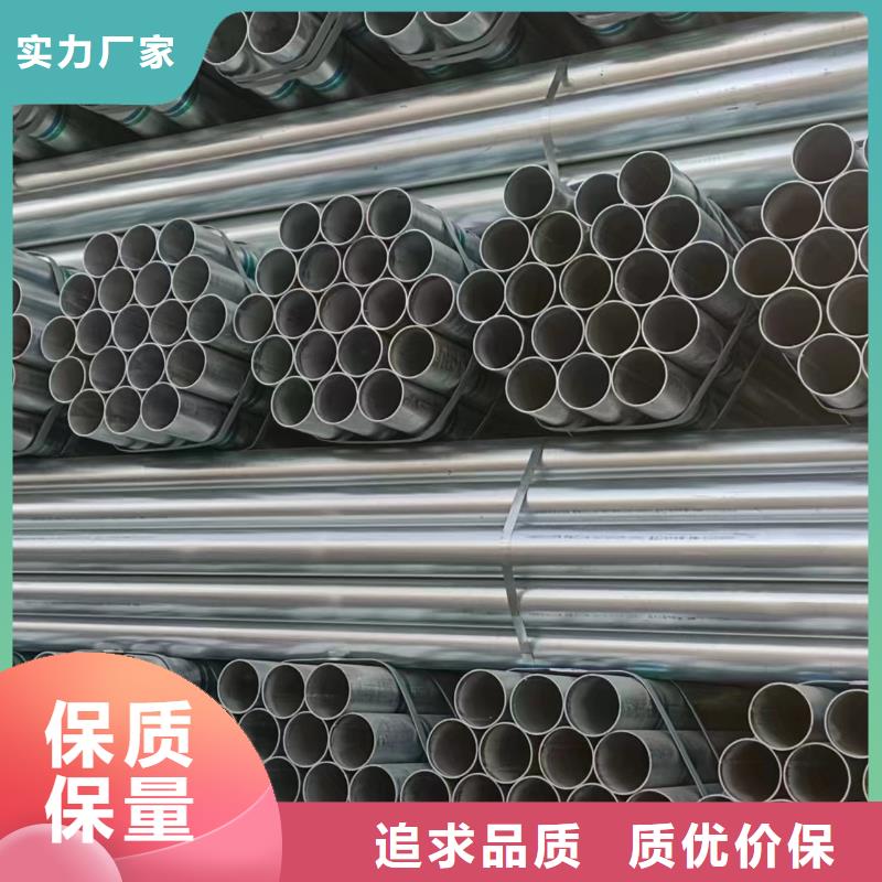 天津利达镀锌钢管多少钱一米