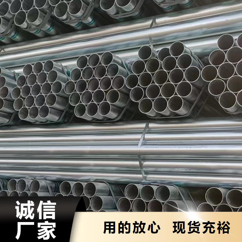 幕墙方管型号齐全