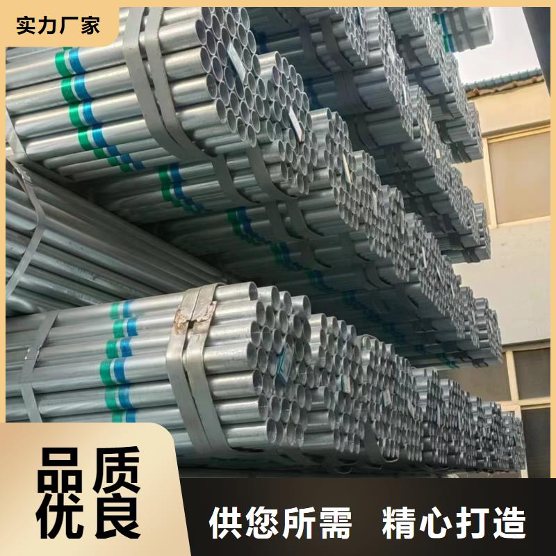 镀锌螺旋管按需定制