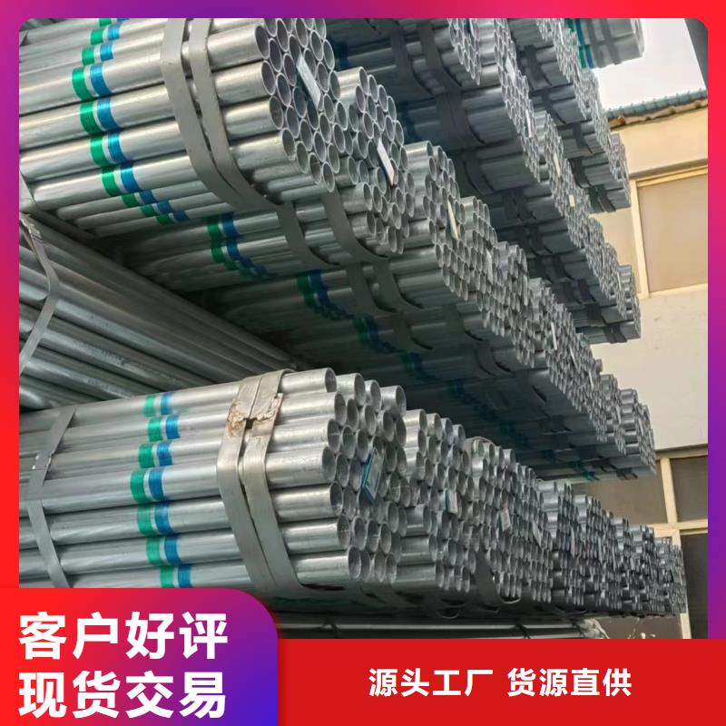 厚壁镀锌无缝管厂家价格