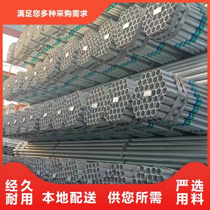 利达衬塑钢管厂家价格