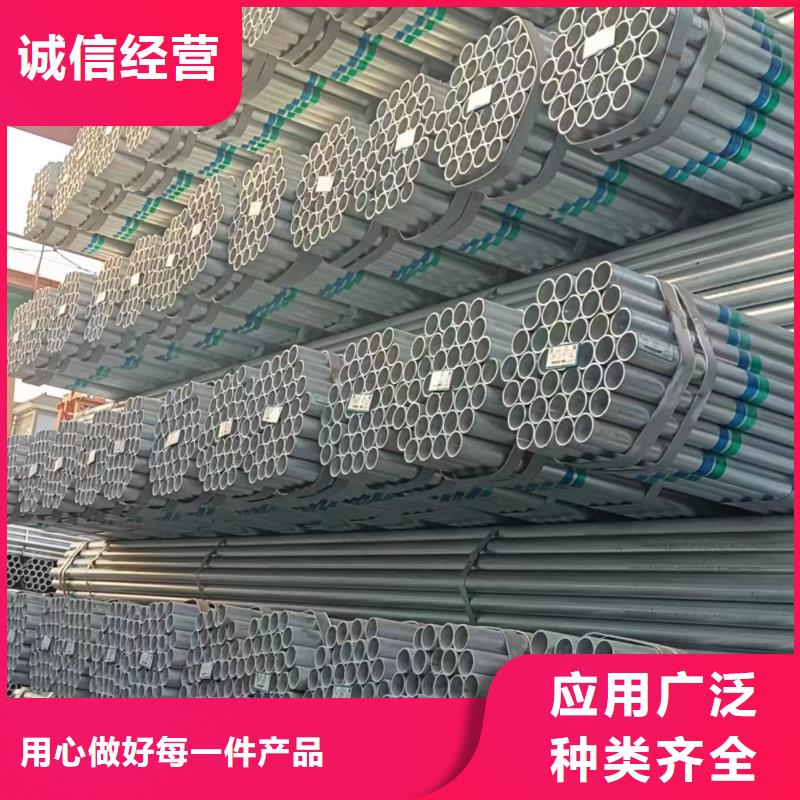 消防镀锌管多少钱一吨