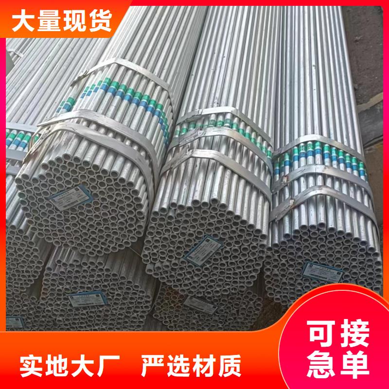 衬塑钢管哪里有卖的