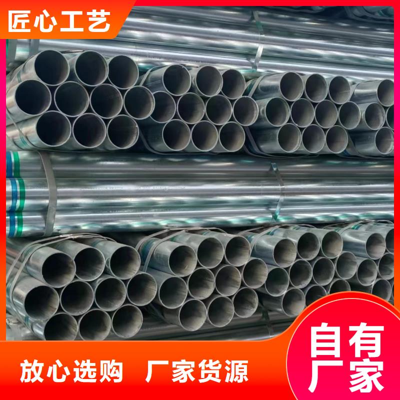 华岐钢塑复合管厂家直供