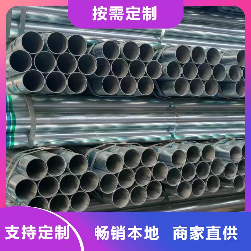 矩形方通厂家电话