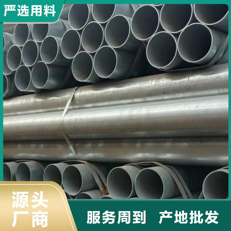 Q355B镀锌焊管多少钱一米