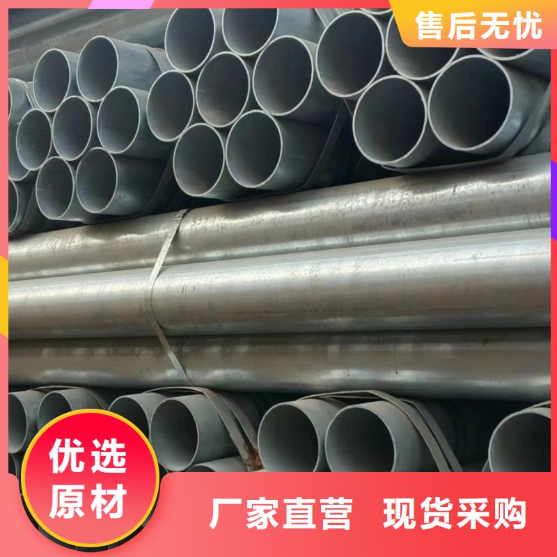 君诚钢塑复合管总代理电话