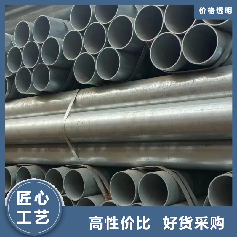大口径厚壁方通规格齐全