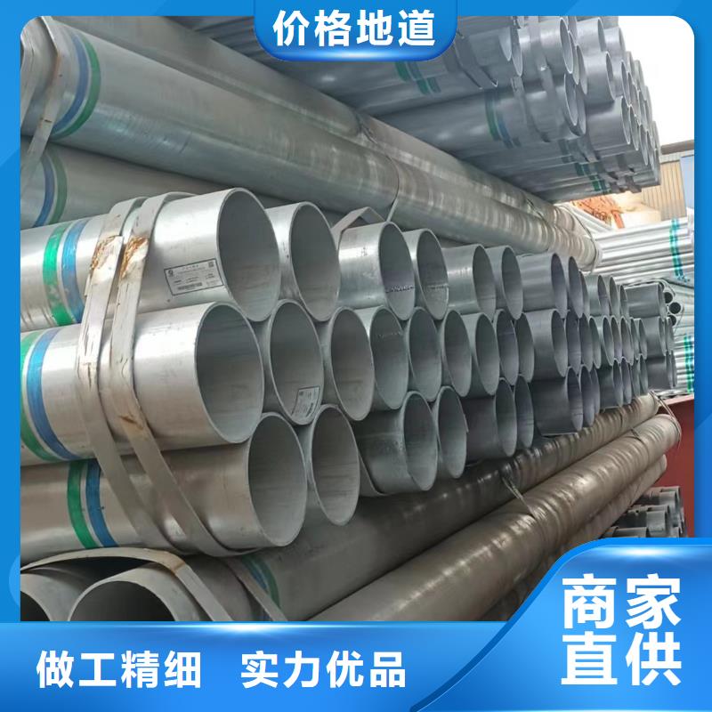 友发衬塑管供应商
