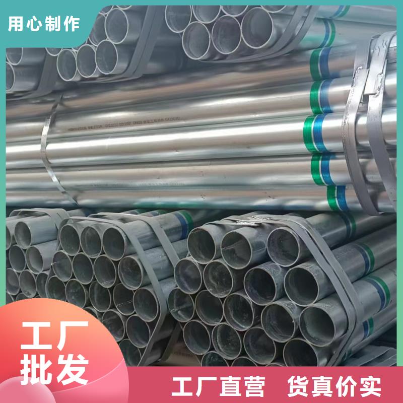 友发钢塑复合管供应商