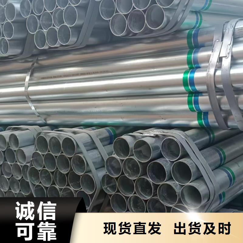 镀锌螺旋管现货批发