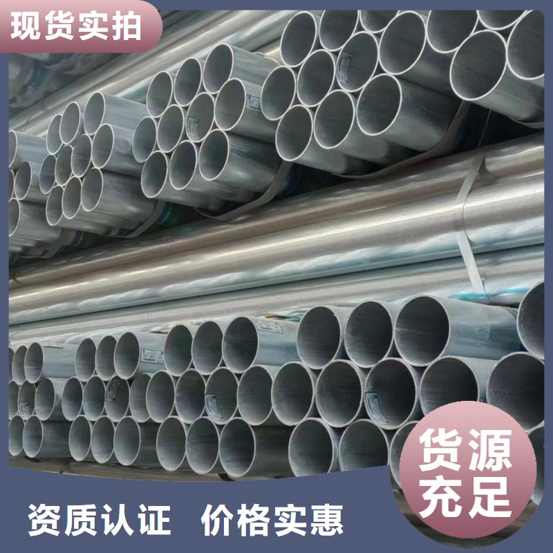 尖角方矩管现货批发