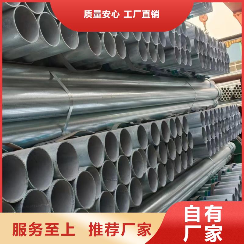 螺旋钢管现货批发
