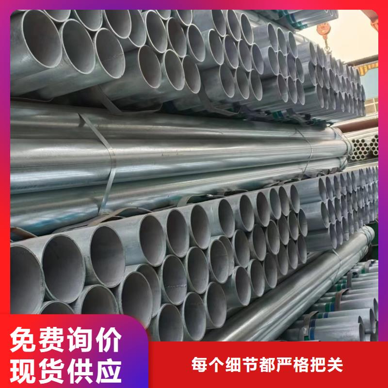 利达衬塑钢管总代理电话