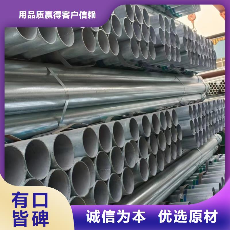 君诚钢塑复合管多少钱一吨