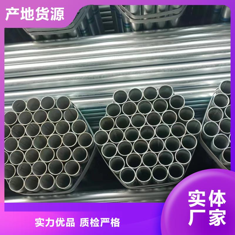 友发钢塑复合管多少钱一支
