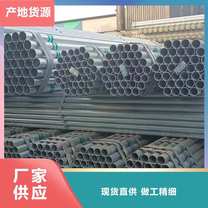 衬塑钢管现货批发
