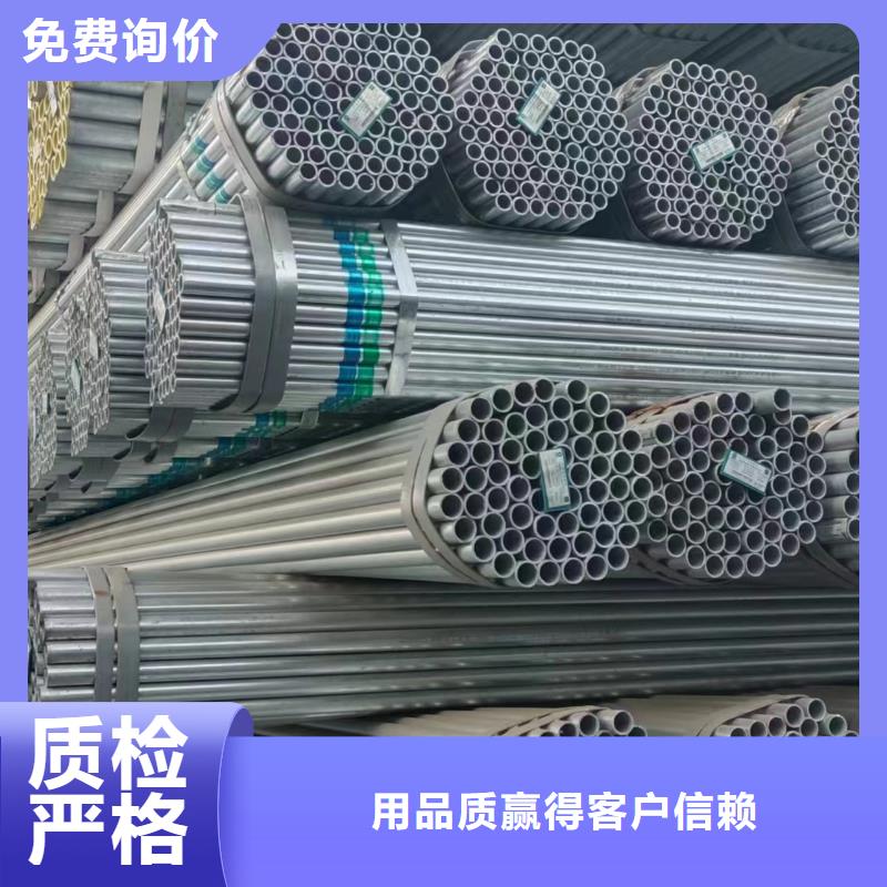 华岐钢塑复合管哪里便宜