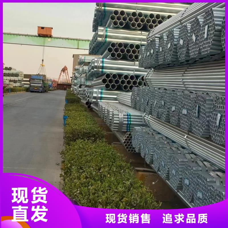 镀锌螺旋管厂家现货