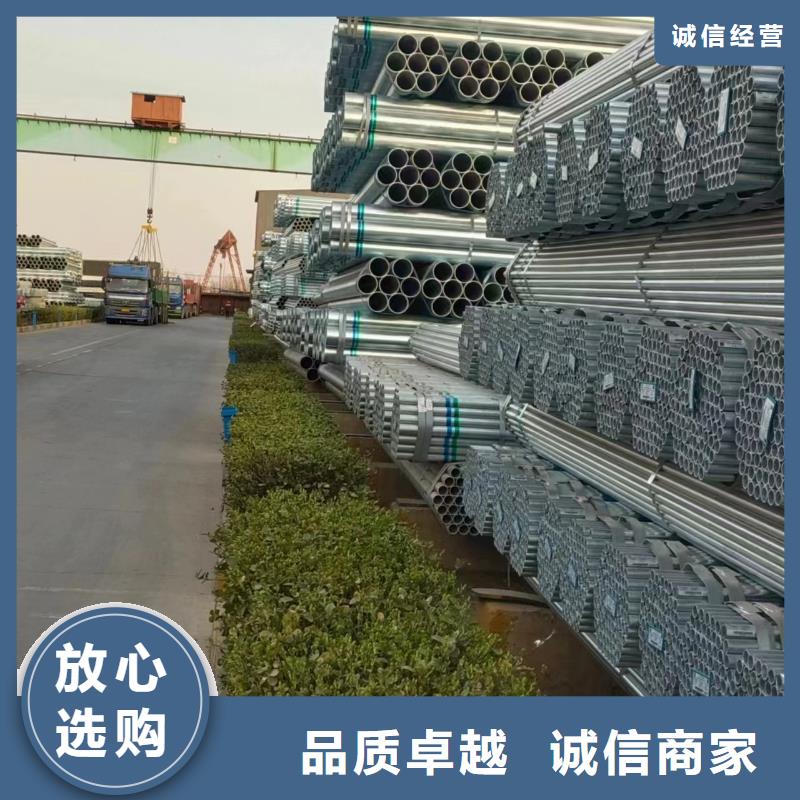 螺旋钢管现货批发