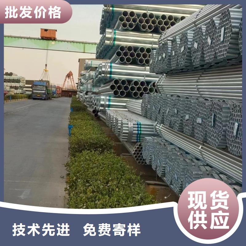 君诚钢塑复合管现货批发