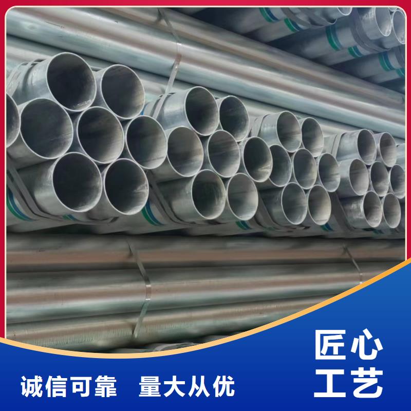 天津利达镀锌钢管哪里有卖的