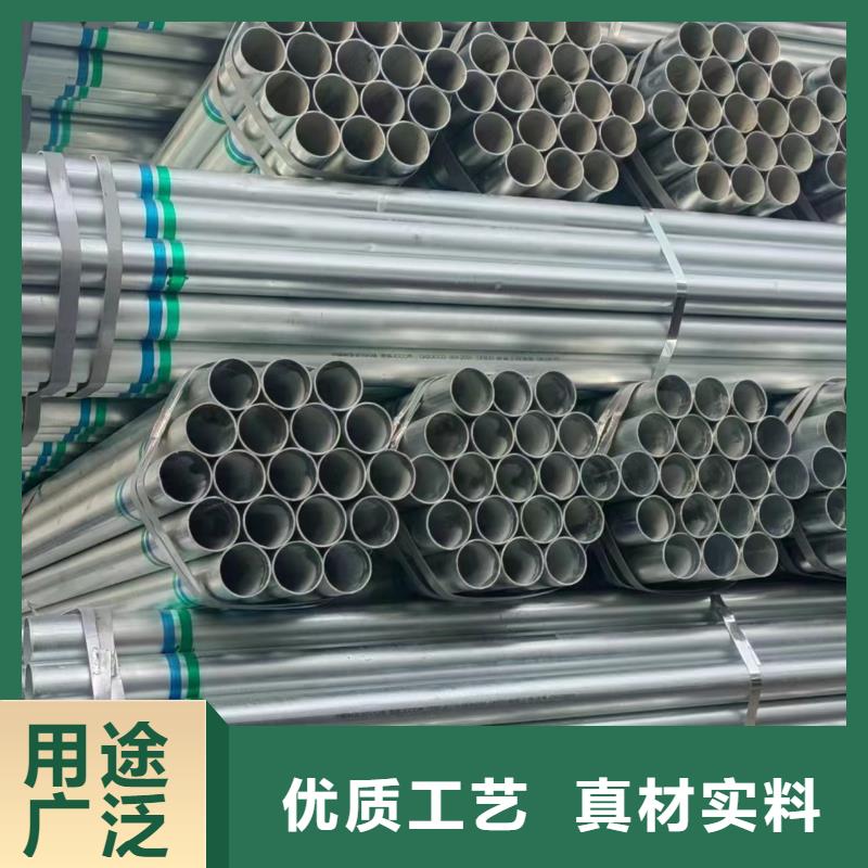 天津友发镀锌管厂家直供