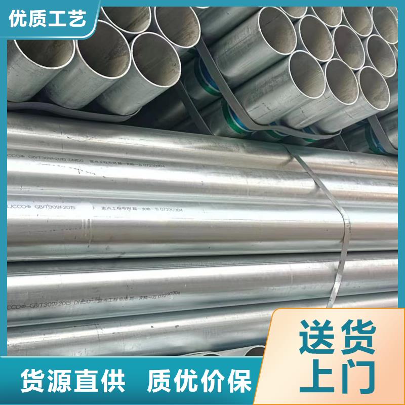 镀锌螺旋管现货批发