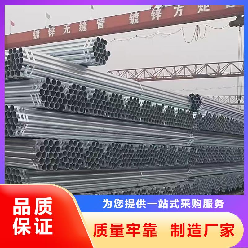 华岐衬塑钢管供应商