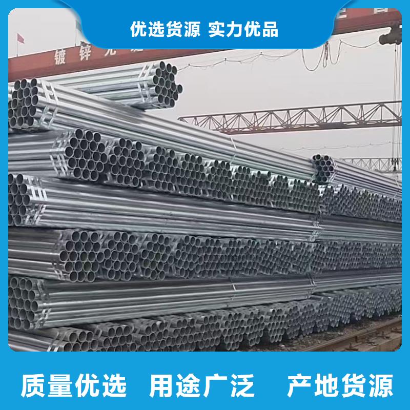 保温无缝管多少钱一吨