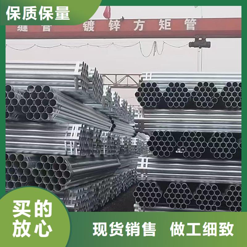 保温无缝管多少钱一吨