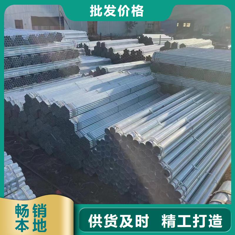 正大镀锌无缝管厂家价格