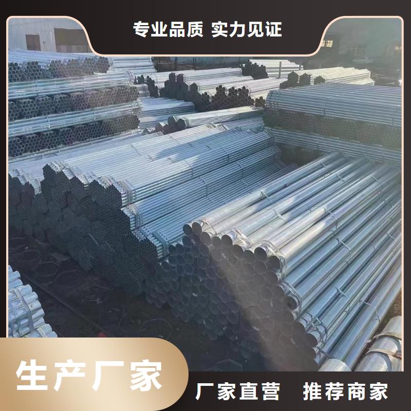 保温无缝管多少钱一吨