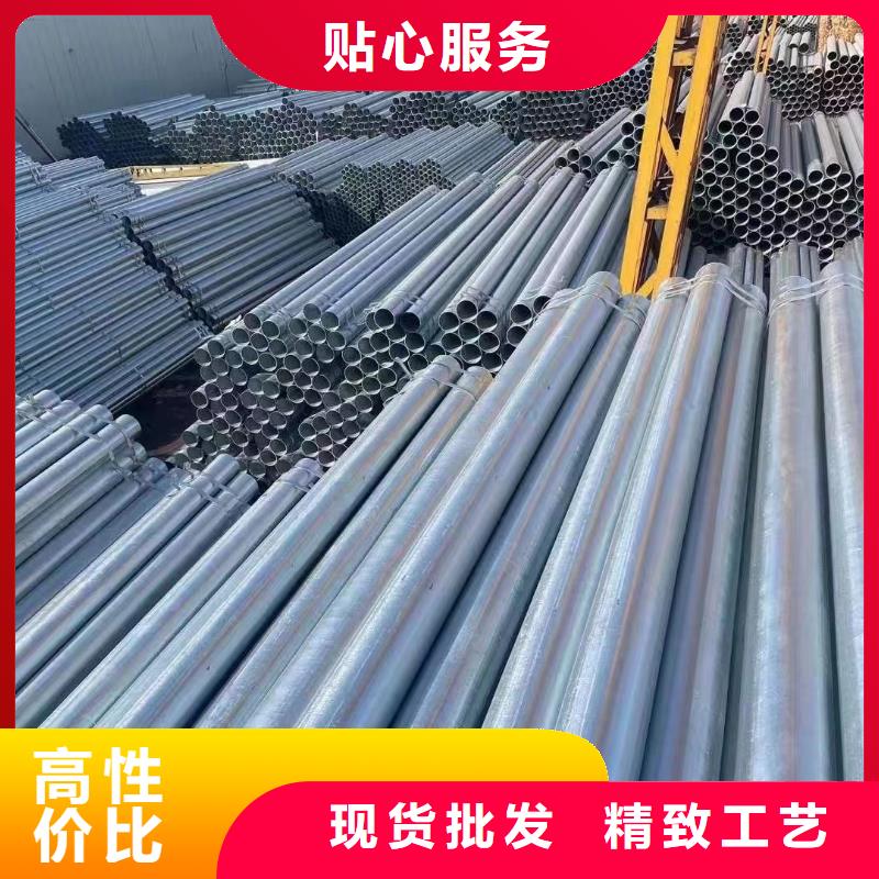 幕墙方管多少钱一吨