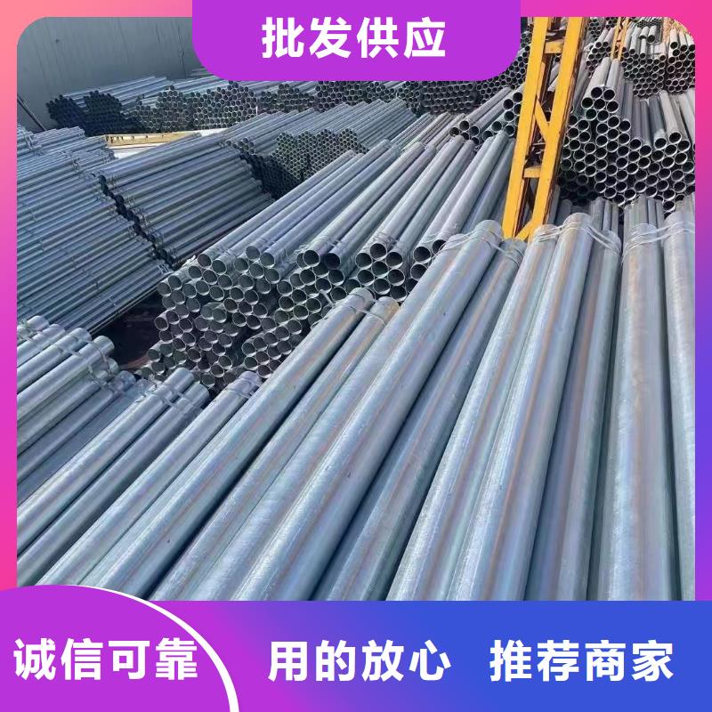 Q355B镀锌方管现货批发