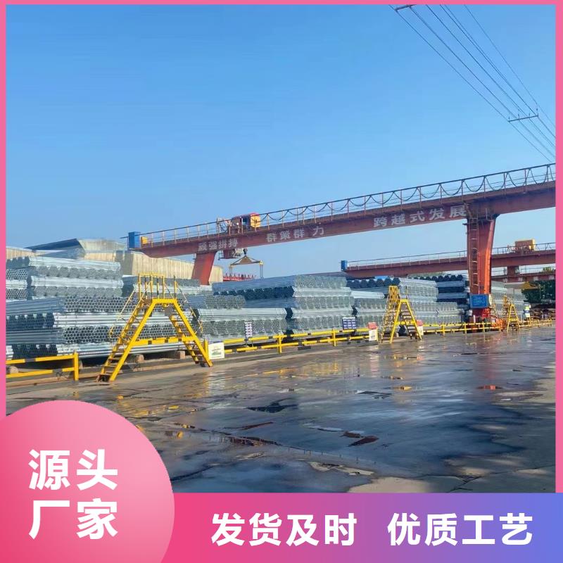 正大衬塑钢管生产厂家