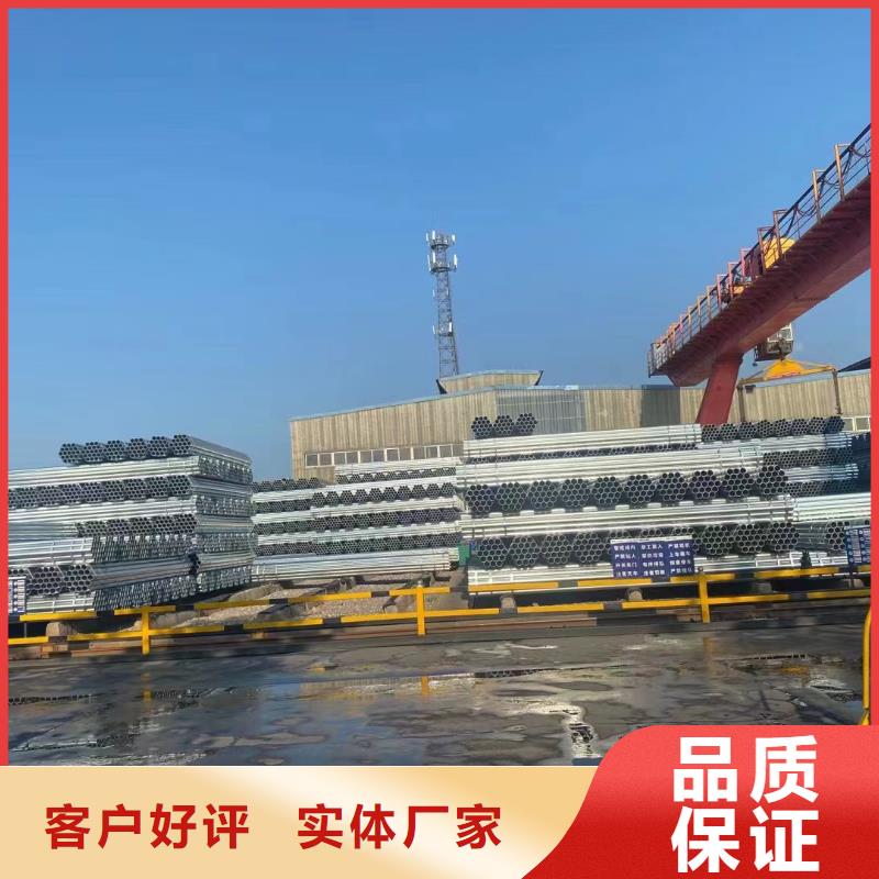 燃气镀锌管多少钱一米