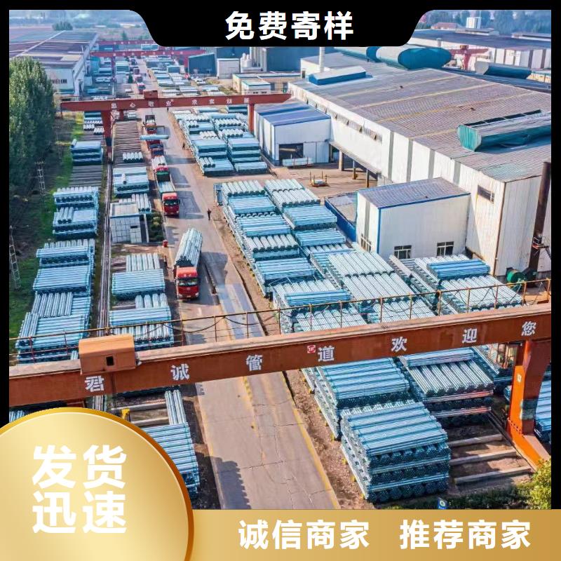 利达衬塑钢管总代理电话