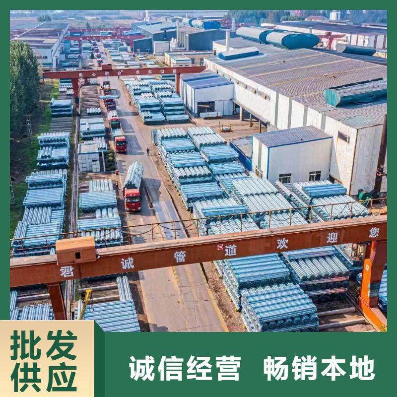 正大镀锌钢管多少钱一吨