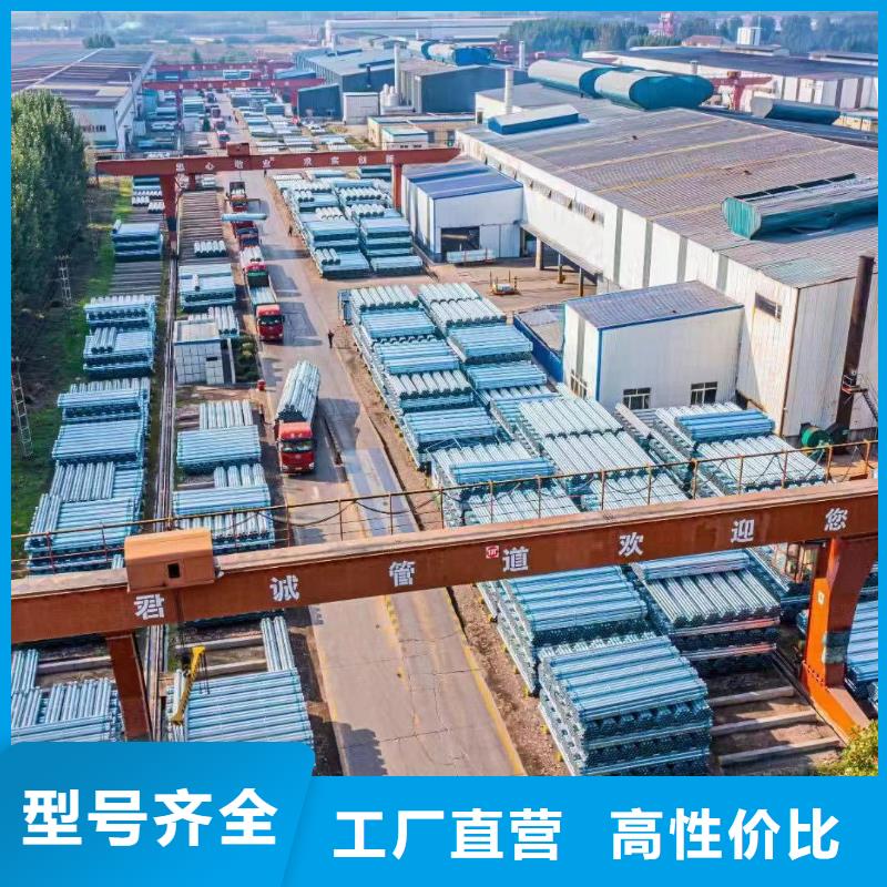 正大衬塑钢管生产厂家