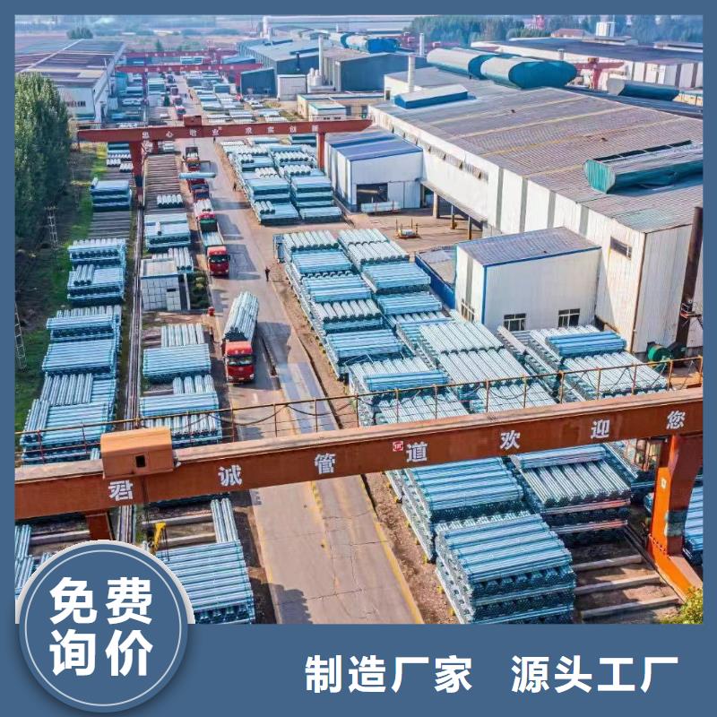 Q355B镀锌方管现货批发