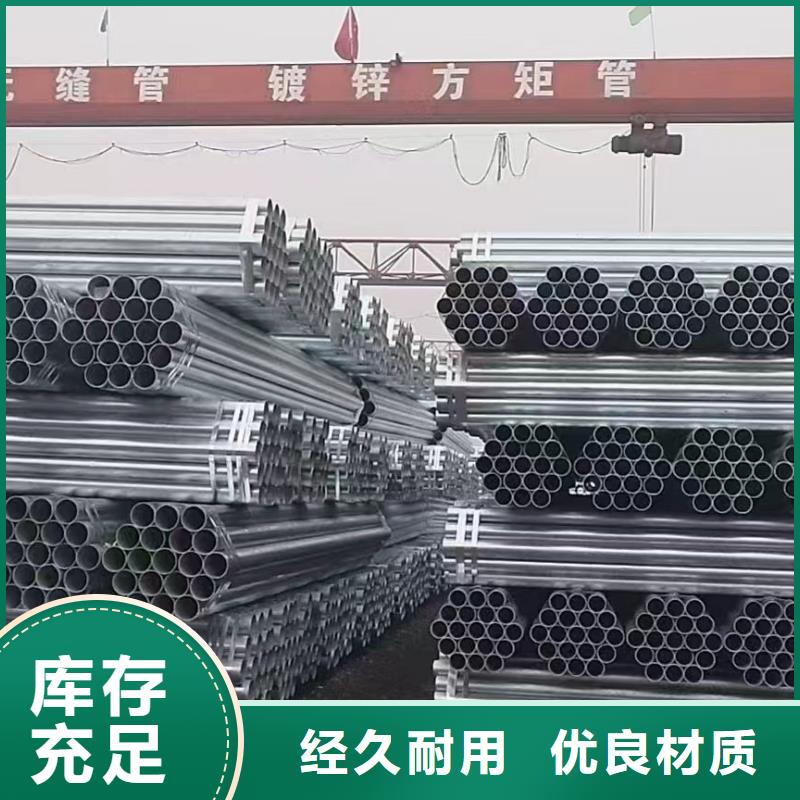 正大衬塑钢管生产厂家