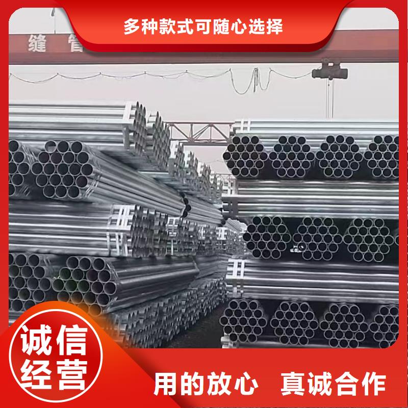 华岐钢塑复合管多少钱一米