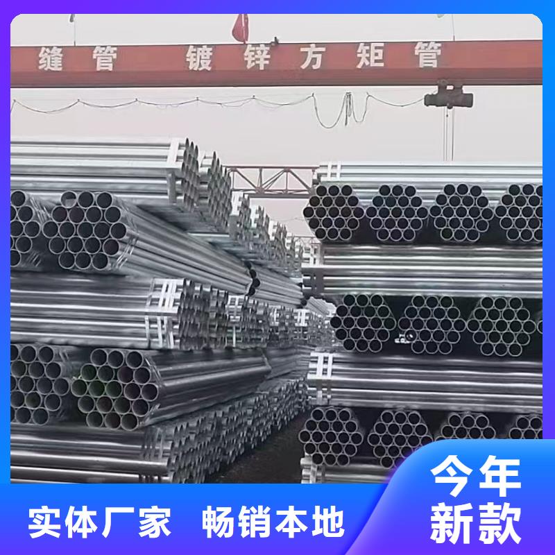 华岐衬塑钢管生产厂家